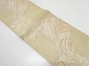 絽紗　流水模様織り出し　袋帯